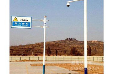 山西監(jiān)控立桿的生產(chǎn)標(biāo)準(zhǔn)是怎么規(guī)定的？太原鑫雨杭