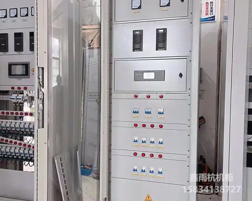 直流屏柜